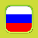 Конституция РФ APK