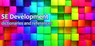 Rozental reference