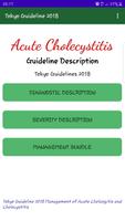 Tokyo Guideline 2018 ảnh chụp màn hình 3