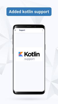 键盘 截图 3
