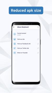 键盘 截图 4