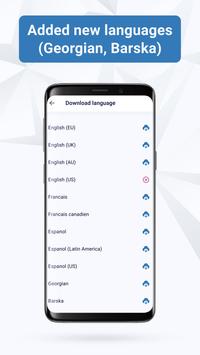 键盘 截图 5