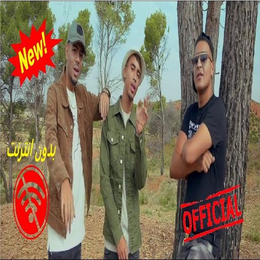 DJ Hamida feat. Dystinct - CHK - Passer passer