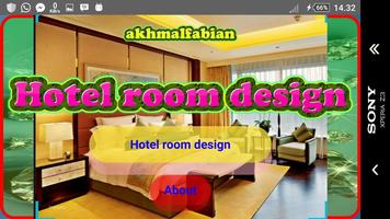 Hotel room design screenshot 1