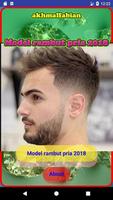 Men hairstyles 2018 โปสเตอร์