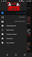 خبر عاجل syot layar 1