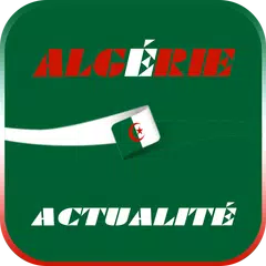 Algérie actualité アプリダウンロード