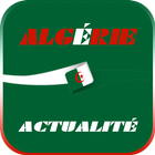 Algérie actualité иконка