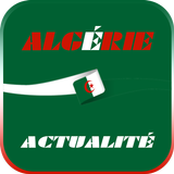 Algérie actualité 아이콘