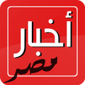 AkhbarMasr - Rss Reader