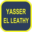 RC Design أيقونة