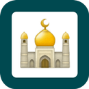 দোযখের আযাব বেহেশতের শান্তি বই APK