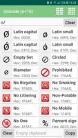 Unicode スクリーンショット 3