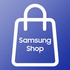 Samsung Shop 아이콘