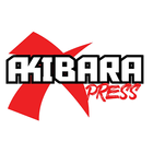 Akibara Xpress Zeichen