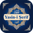 Yasin-i Şerif - Offline icon