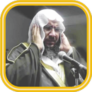 Azan Mp3 2025 by Sheikh APK
