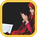 Islamic Dua Mp3 Offline 2025 APK
