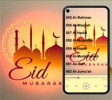 Ridjaal Ahmed Quran Offline ảnh chụp màn hình 2