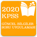 ikon 2020 KPSS Güncel Bilgiler Soru Uygulaması