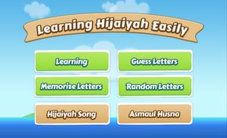 Learning Hijaiyah 포스터