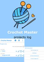 Crochet Master ภาพหน้าจอ 1