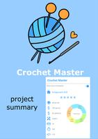 Crochet Master - log & count capture d'écran 3