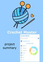 Crochet Master ภาพหน้าจอ 3