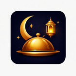 أكلة رمضان – إفطار وسحور
