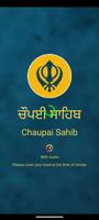 Chaupai Sahib โปสเตอร์