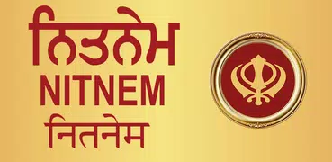 Nitnem  Audio