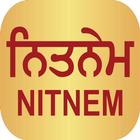 Nitnem أيقونة