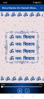 Shiva Mantra with Audio captura de pantalla 1