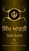 Sikh Aarti With Audio পোস্টার