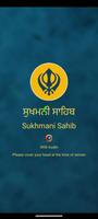 Sukhmani Sahib Audio ポスター