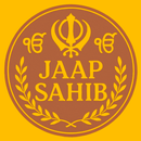 Jaap Sahib APK