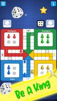 Ludo Star تصوير الشاشة 3