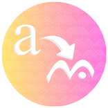 Transliterasi Aksara Bima