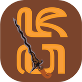 Aksara Jawaku - Translate Jawa APK