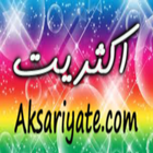 Aksariyate biểu tượng