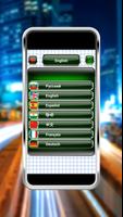 برنامه‌نما Math Tables by AKS project عکس از صفحه