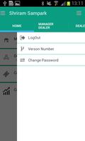 Shriram Sampark 스크린샷 1