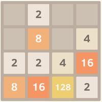 2048 by akshay पोस्टर