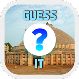 Indian Guess Game