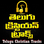Telugu Christian Tracks