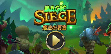 魔法の要塞ディフェンダ | Magic Siege