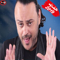 أغاني اكرم ماغ بدون انترنت Akram Mag 2019
