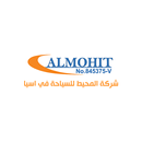 المحيط للسياحة والسفر APK