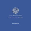 Quran Tafsir English Bangla 아이콘