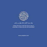 Quran Tafsir English Bangla icon